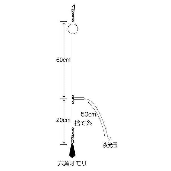 C-007 ヒラメアコウぶっこみセット A ささめ 釣り人応援セール