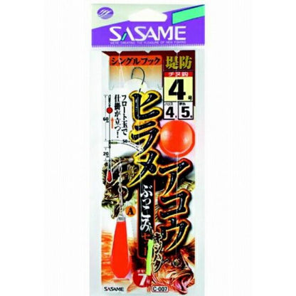C-007 ヒラメアコウぶっこみセット A ささめ 釣り人応援セール