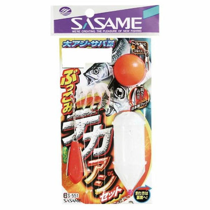 ぶっこみデカアジセット　6 ささめ