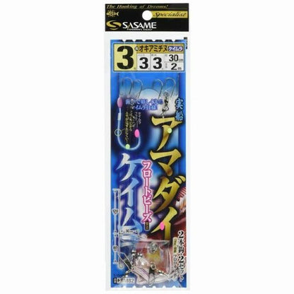 実船アマダイ ケイムラフロート 3-3 ささめ 釣り人応援セール