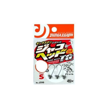 JG J310 ジャコヘッドTG S（No8） 0.8ｇ ジャングルジム