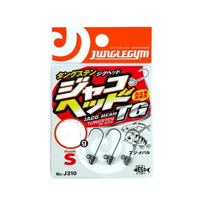 JG J310 ジャコヘッドTG S（No8） 2.0g ジャングルジム