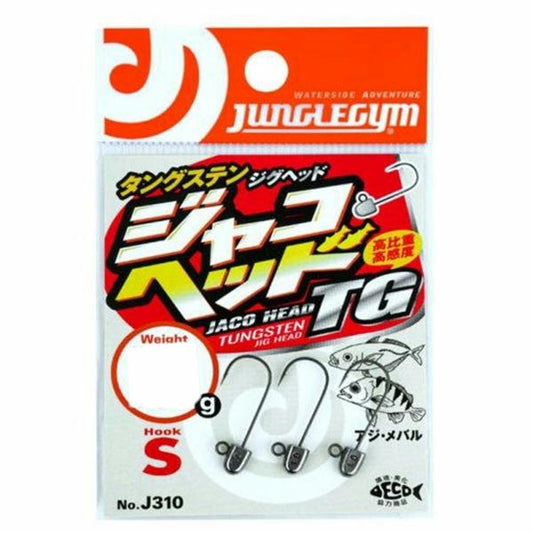 JG シ゛ャコヘット゛TG2.5g J310 S ジャングルジム