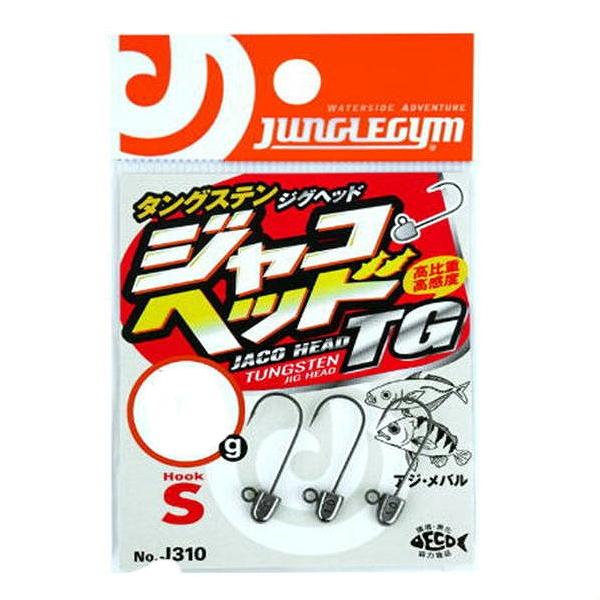 ジャコヘッドTG3g ジャングルジム