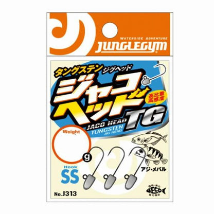 J313 ジャコヘッドTG SS(10) 0.6g ジャングルジム