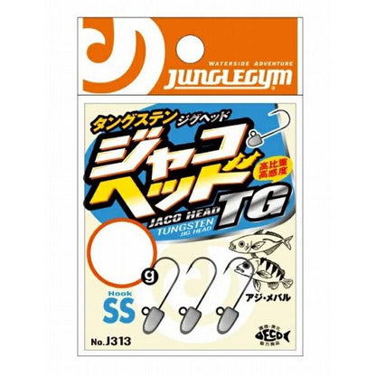 J313 ジャコヘッドTG SS(10 ジャングルジム