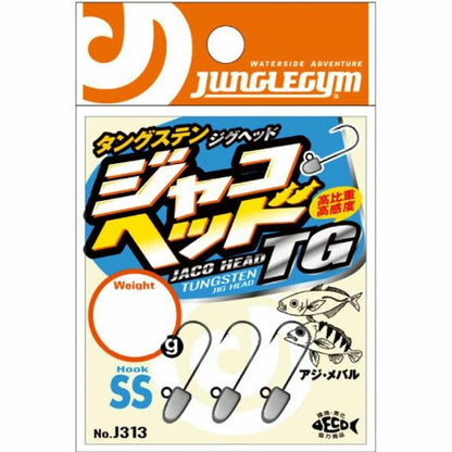 J313 ジャコヘッドTG SS(10 ジャングルジム