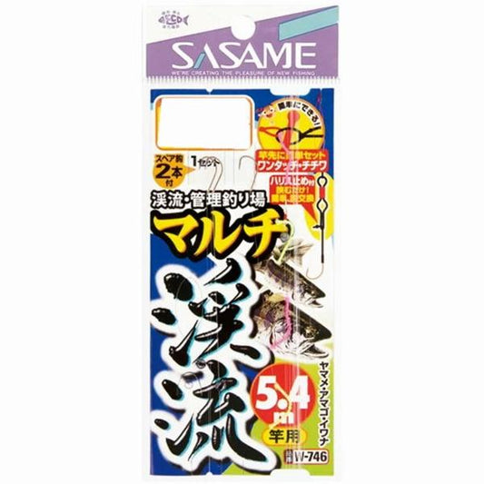 マルチ渓流 5.4m竿用 ささめ 釣り人応援セール