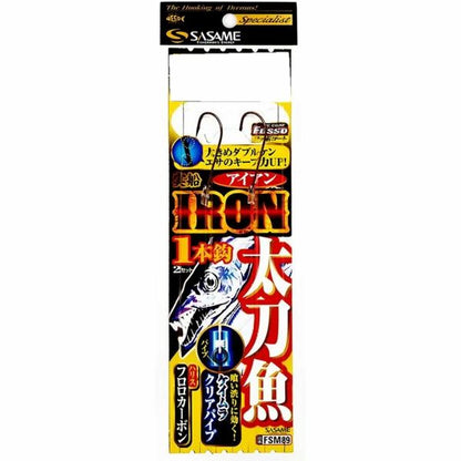 実船 アイアン太刀魚1本鈎(フッ素コート) 3/0 FSM89 ささめ