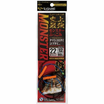 特選 達人直伝MONSTERぶっこみ 22 TKS331 ささめ