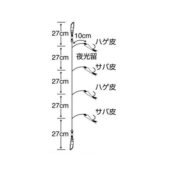 ほったらかしヒラメ L ささめ