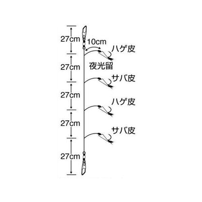 ほったらかしヒラメ L ささめ