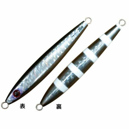 ショーテル 200g 太刀魚カラー 198 ゼブラエッジブラック シャウト