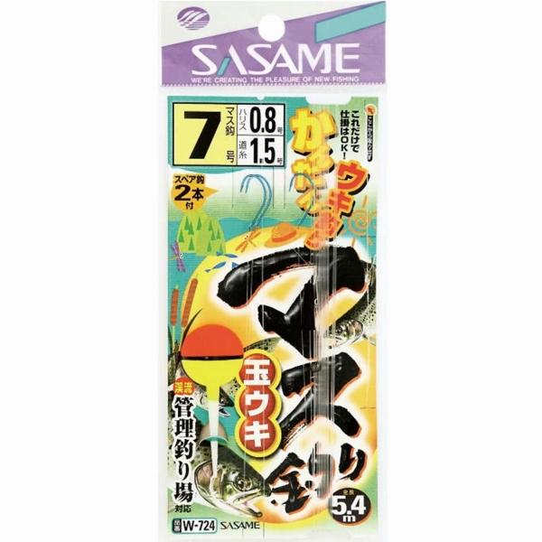マス釣り玉ウキ仕掛け7号 5.4m ささめ