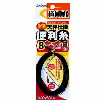P-400 便利糸クロ 8 ささめ 釣り人応援セール