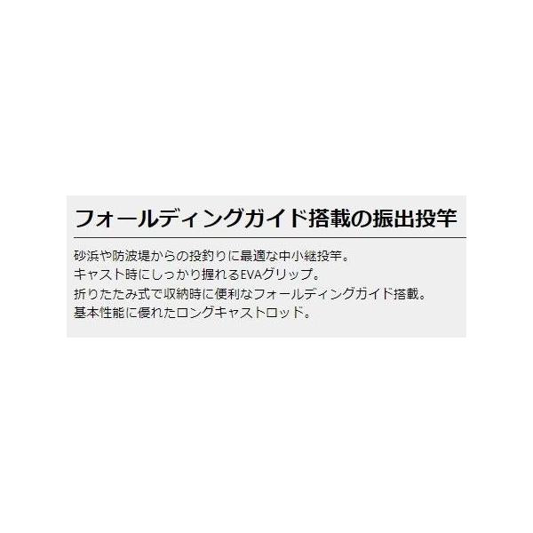 ブロード投アップグレード 360 BRNU36 OGK