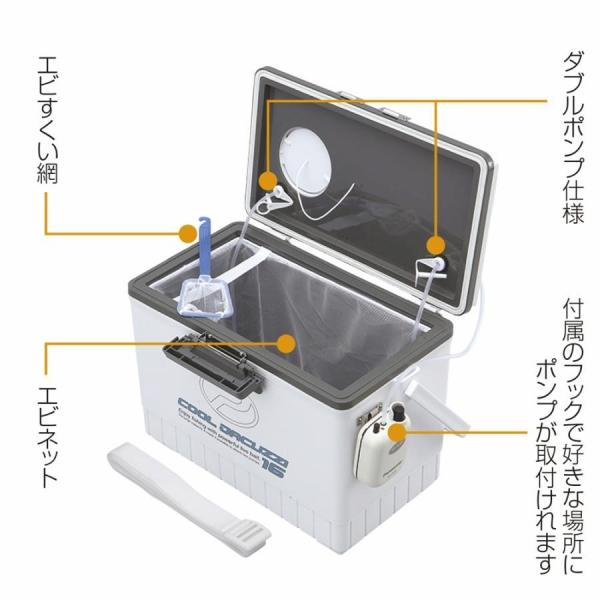 クールジャグジークールジャグジー OGK