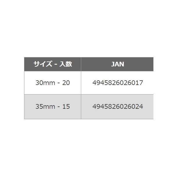 ハゲ皮 シラスカット E-18H ハリミツ