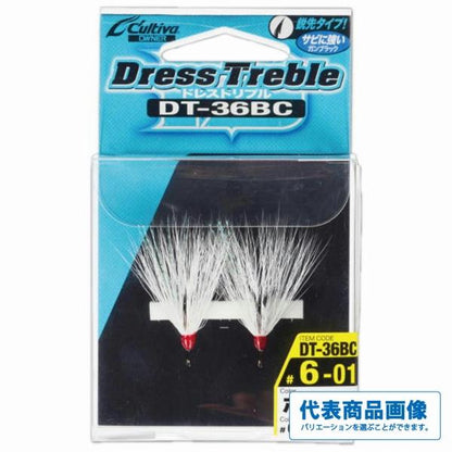 DT36BCドレストリプル カルティバ 秋の大感謝祭