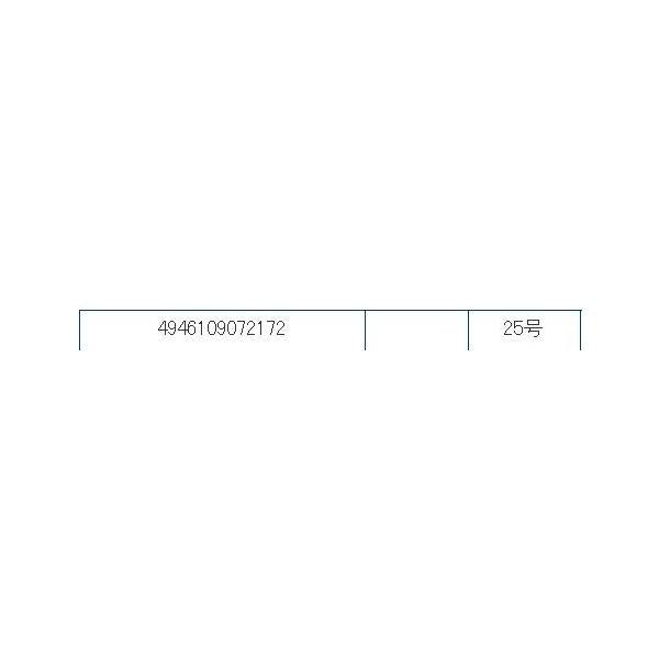 パック おもり 茄子 25号 浜田商会 釣り人応援セール