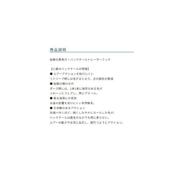 DT46TNドレストリプル カルティバ