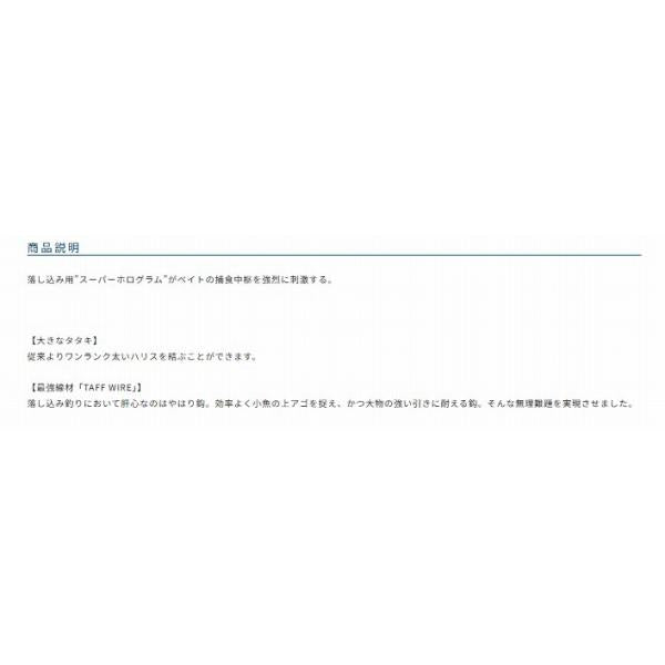 OH剛華HG SILVER オーナー