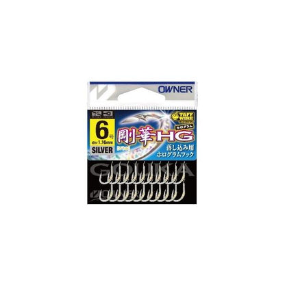 OH剛華HG SILVER オーナー