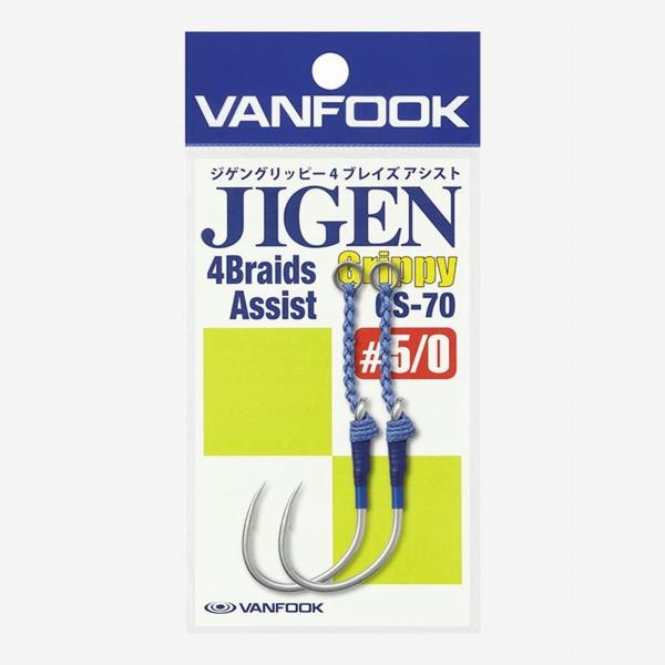 ヴァンF GS70ジゲングリッピー4ブレイズアシスト5/0 ヴァンフック