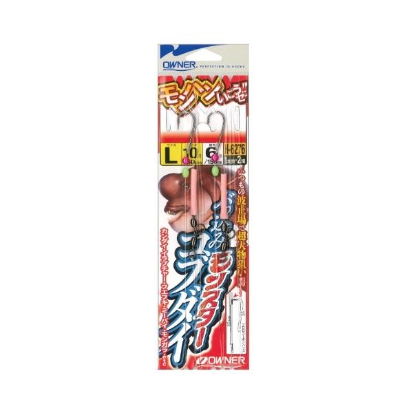ぶっ込みコブダイモンスター オーナー 釣り人応援セール