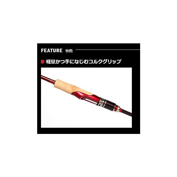 LESTER HOPE slowtaper+ 800 宇崎日新
