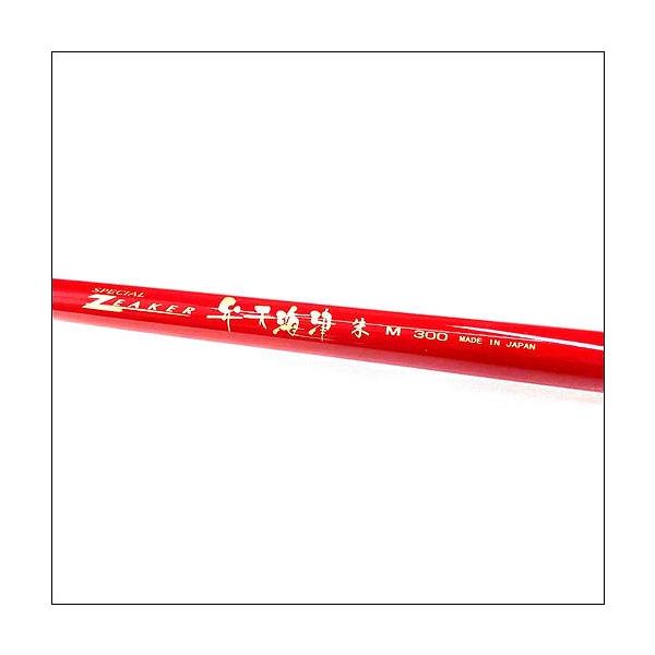 スペシャルジーカー 弁天海津 朱 300M 東海オリジナル 秋の大感謝祭