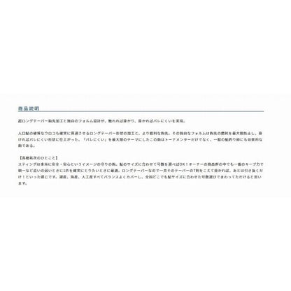 スティング 6.5 オーナー