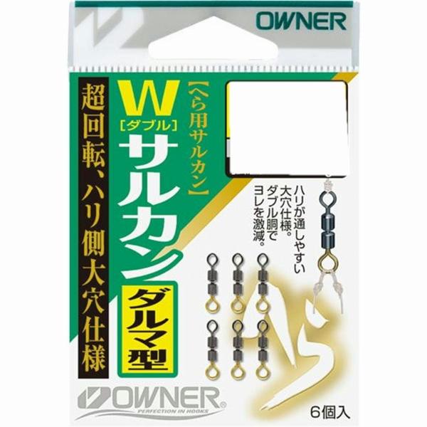 へらWサルカン ダルマ型 24 オーナー