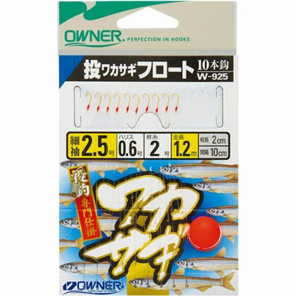投げワカサギフロート10本 オーナー 釣り人応援セール