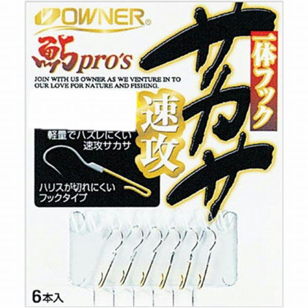 バラ 白一体フックサカサ速攻1号 オーナー 秋の大感謝祭