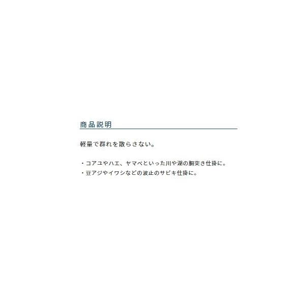 ミニプラカゴ オーナー