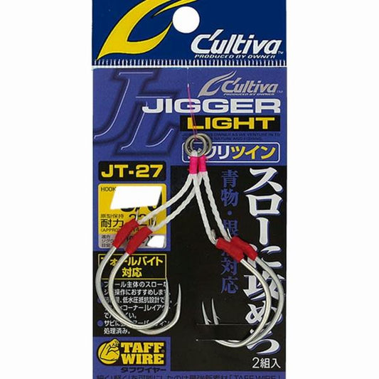 JT-27 ジガーライトツインシワリ 2/0 カルティバ 継続SALE 釣り人応援セール