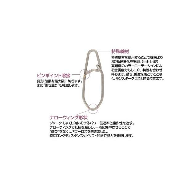 P-22 耐力エギスナップ M カルティバ 釣り人応援セール