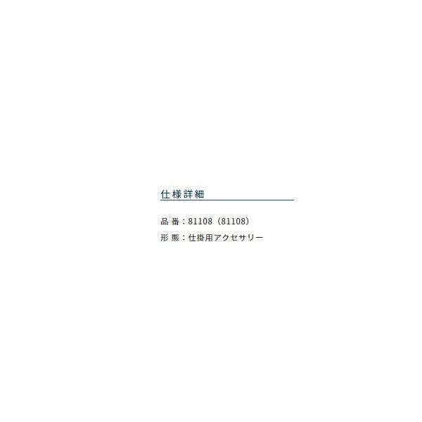 回転リリアン 小々 オーナー