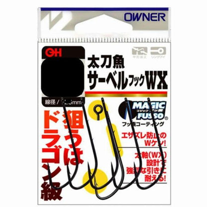 フッソ サーベルフックＷX バラ 2 0 オーナー