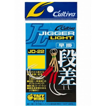 JD-22 ジガーライト段差 早掛 4/0号 カルティバ 継続SALE