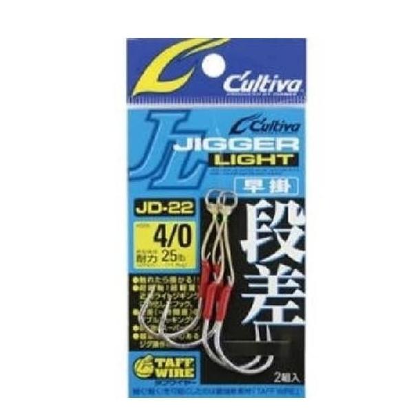 JD-22 ジガーライト段差 早掛 4/0号 カルティバ 継続SALE