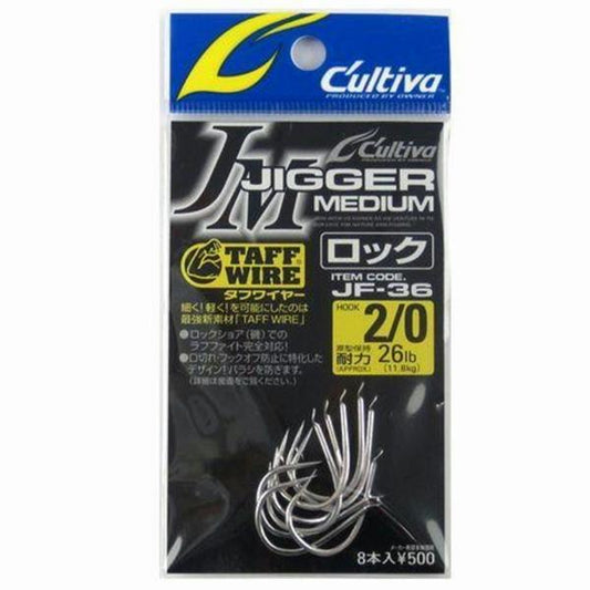 JF-36 ジガーミディアム ロック 2/0 カルティバ 釣り人応援セール