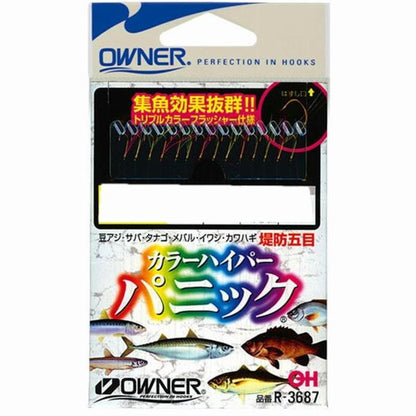 カラーハイパーパニック4-0.4 オーナー 釣り人応援セール