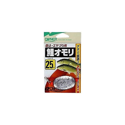 鯉オモリ 吸込仕掛 15 オーナー 秋の大感謝祭