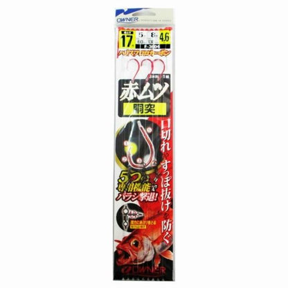 赤ムツ胴突仕掛 17-5 オーナー 釣り人応援セール