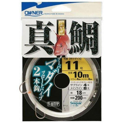 テーパーマダイ2本 10号 オーナー 釣り人応援セール