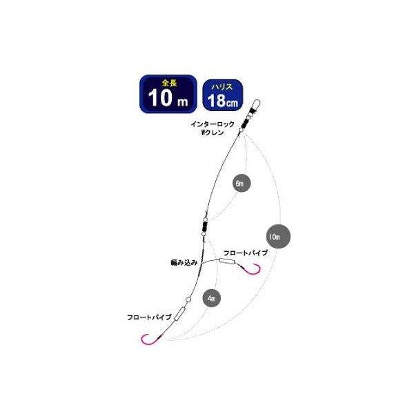 テーパーマダイ2本 10号 オーナー 釣り人応援セール
