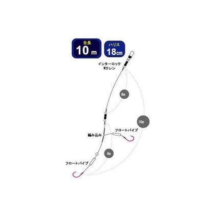 テーパーマダイ2本 10号 オーナー 釣り人応援セール