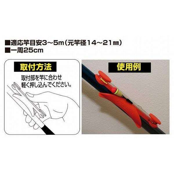 ベスト仕掛巻 BS-25 オーナー 釣り人応援セール